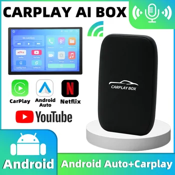 Traadita Carplay Android Auto Kolm-ühes-Väike Süsteem AI Originaal Auto Traadiga ja Traadita Auto Play Box