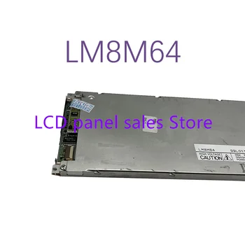 LM8M64 Kvaliteedi test video võib esitada，1 aasta garantii, ladu laos