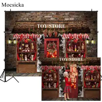 Mocsicka Häid Jõule Toy Store Taustaks Vintage Telliskivi Seina Vanik Foto Taust Vastsündinud Lapsed Fotograafia Rekvisiidid Photozone