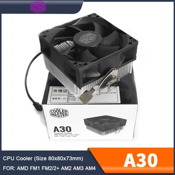 Tootekood: Cooler Master A30 CPU 80mm Vaikne Cooler, AMD Radiaatori Ventilaatori Jaoks FM1 FM2/2+ AM2/2+ AM3/3+ AM4