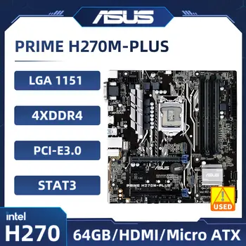 LGA 1151 Emaplaadi Asus PEAMINISTER H270M-PLUS Intel H270 4×DDR4 64GB PCI-E 3.0 M. 2 USB3.0 HDMI-DVI-ATX Jaoks 7./6. gen Core CPU