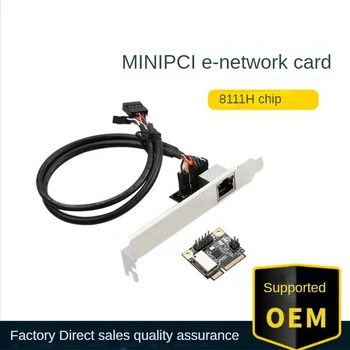 Mini PCI-E Gigabit NIC Desktop 1000M Traadiga PCIe NIC juhi vaba plug and play