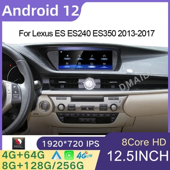 Android 12 Auto Raadio GPS Navigation CarPlay Jaoks Lexus ES240 ES250 ES350 ES300h 13-17 Autoradio Stereo