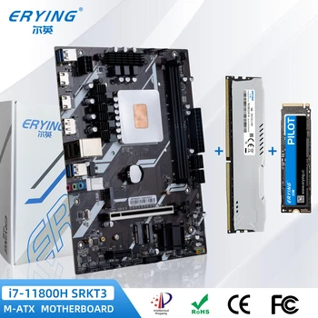 ERYING Kit I7 Gaming PC Emaplaadi koos Pardal CPU i7 11800H SRKT3 (NO ES) +1tk RAM 16GB 3200Mhz + 512 GB SSD NVMe M. 2 Sätestatud