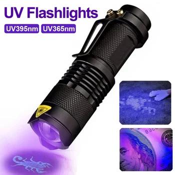 UV-Taskulamp LED Ultraviolett Tõrvik Zoomable Mini Ultra Violet Tulede Kontroll-Lamp Pet Uriinis Plekk-Detektor, Tööriistad 395/365nm