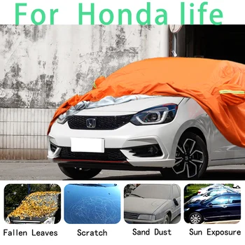 Honda elu Veekindel auto hõlmab super päikese kaitse tolmu, Vihma-auto Rahe ennetamise auto kaitsev