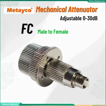 FC Mees - FC Naine Muutuja Attenuator 0~30dB Mehaaniline Tüüp Fiber Optiline Reguleeritav Koppel