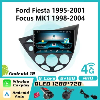 9 Tolline Mms Ford Fiesta 1995-2001 Focus MK1 1998-2004 Auto Raadio 2 Din Android Stereo Carplay Autoradio juhtseade Auto