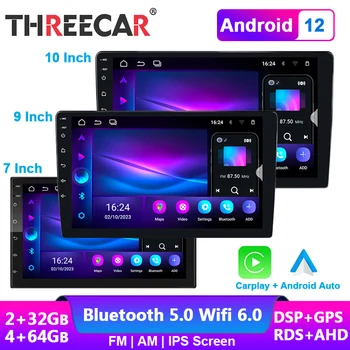 Threecar 4 64G Auto Raadio Android 12 2 Din DSP GPS Carplay Stereo IPS Multimeedia Mängija Volkswagen Nissan Hyundai ja Kia Toyota