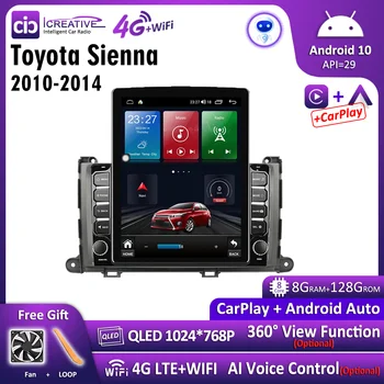 Toyota Sienna 2010-2014 4G Carplay Android 9.7