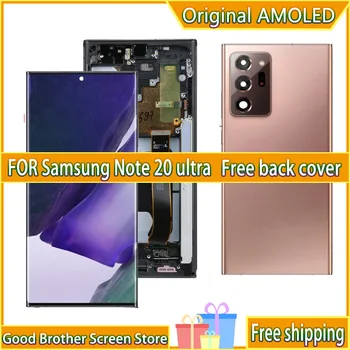 LCD Samsung Galaxy Märkus 20 Ultra LCD Ekraan Puutetundlik Digitizer Samsung Note20 Ultra 5G N985F N986BFree tagakaas