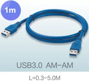 5Gbps USB 3.0 tüüpi Mees, et Mees pikendusjuhe USB3.0 Kaabel AM AM 1ft 2ft 3ft 5ft 6ft 10ft 15ft 1m-1,5 m 1,8 m 3m 5m