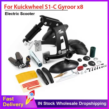 Monorim MKR1 E-Scooter tagavedrustus Kit Includ Omakorda Signaali Kuickwheel S1-C Gyroor x8 Slidefox P1x Modifted Osad