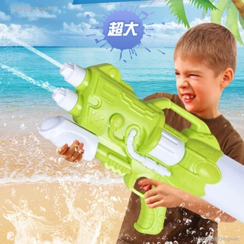 Uus Õhu Rõhk Seljakott veepüstol Mänguasi, Laste Rand Vesi Mängida Suure ja Väikese Võimsusega Pull-läbi Vee Spray Gun Hulgimüük