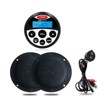 Mere Raadio Bluetooth Stereo Heli-AM-FM-Vastuvõtja Auto MP3 Mängija+4