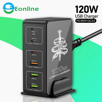 EONLINE 3D 120W USB-C-Super Fast Charger 6-Port PD 65W PPS45W Telefon Sülearvuti USB-C laadimisjaama jaoks MacBook Pro/Air XPS