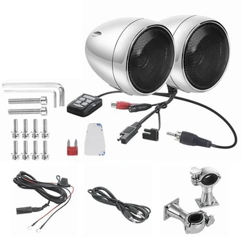 4 Tolli Mootorratta Stereo Bluetooth Raadio, Kõlarid, Veekindel, Mootorratta Stereo Bluetooth Raadio Kõlarid USB AUX MP3