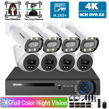 8CH AHD CCTV Kaamera Security System Kit 4K DVR NVR Set Nägu Detction Värv Öise Nägemise 8MP Kaamera Video Surveillance System Kit