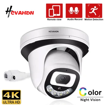 4K 8MP IP Cam Audio Rekord Sisetingimustes Kodu POE Turvalisuse Kaamera H. 265 Värv Öise Nägemise CCTV Järelevalve Kaamera Fo NVR Süsteemi H. 265