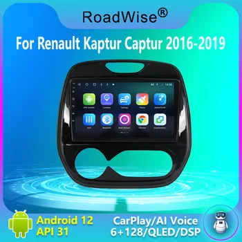 Roadwise 2 Din Android Auto Raadio Renault Kaptur Captur 2016 2017 2018 2019 Carplay Mms 4G DSP GPS 2din DVD Autoradio