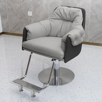Barber mööbel tool juuksur spetsiaalne soeng väljaheites online celebrity ilusalong, lift permi tool lihtne iste