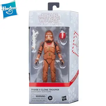 Hasbro Star Wars Must Sarja II Etapp Clone Trooper (Puhkus Edition) 6-tolline Tegevus Joonis Laekuva Mänguasi Kingitus