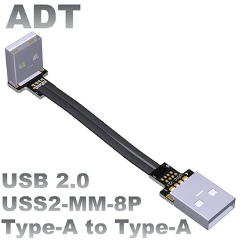 USB2.0 ultra-õhuke lühike korter traat topelt-male angled suur-praegune toide andmete line