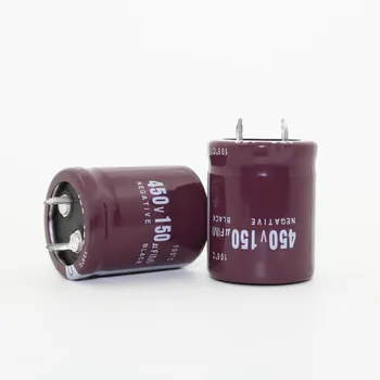 10TK 450V150uF 25*30mm Elektrolüütiline kondensaatorid 150UF 450V