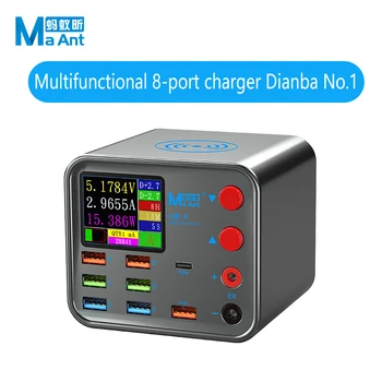 MaAnt Dianba Nr 1, 8-port USB PD Kiire Laadija koos Anti Lühike-Circuit Repair Funktsiooni Traadita Kiire Laadimise Vahend