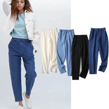 Maxdutti Jaapani Põhi Trendikas Moe Tahke Kõrge püksid Naiste Wasit Silmkoelised Teksad S-XL Sirge Vabaaja Denim Vabaaja Püksid