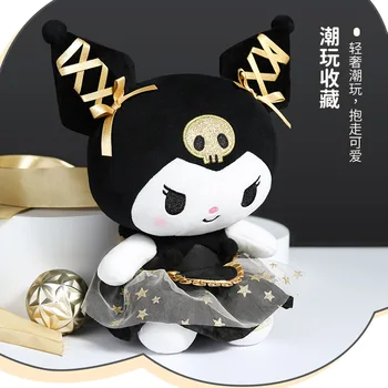 30cm Sanrio Kawaii Must Ja kuldne Seeria Hello Kitty Kuromi, Plüüš-Mänguasi Padi Pehme Täidisega Plushies Anime Multikas Nukk Kingitused