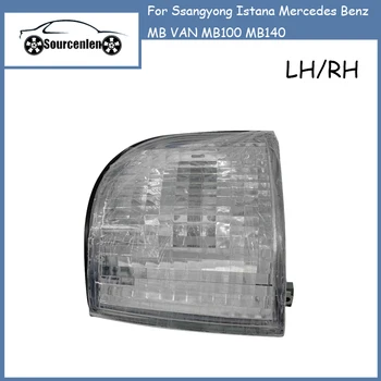Eest Ssangyong Istana Mercedes Benz MB VAN MB100 MB140 Kõik Mudeli Esi suunatuli Lamp Assy OEM 6618203321