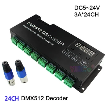DC5V 12V 24V 24 kanal DMX512 dekooder 3A*24CH ühte värvi RGB led riba Etapi valgustus töötleja PWM DMX512/1990 signaali